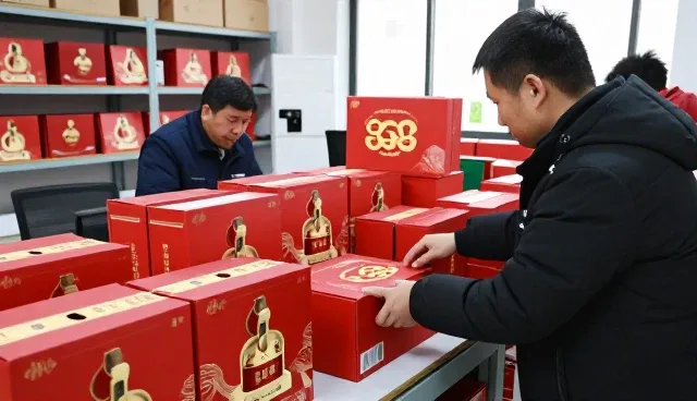 家庭日常使用实录:礼品采购渠道分销注意事项